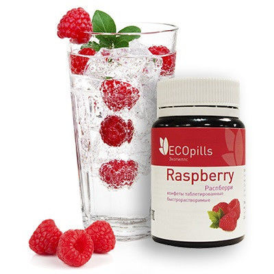 Конфеты Eco Pills Raspberry для похудения