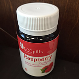 Конфеты Eco Pills Raspberry для похудения, фото 6