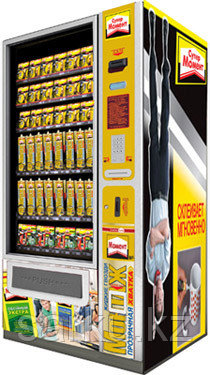 Перевозка торговых автоматов - фото 1 - id-p30606433