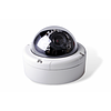Купольная IP Камера видеонаблюдения HLV-1WCD/H