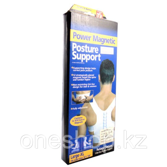 Магнитный корсет для осанки Posture Support