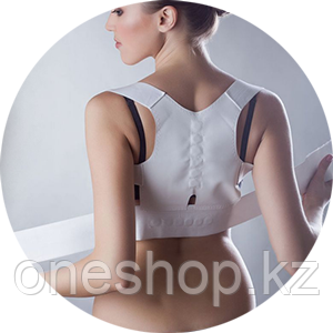 Корректор спины Posture Support