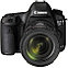 Canon EOS 5D Mark III kit 24-70mm f/2.8L II USM, фото 2