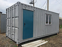 Строительные вагончики (утепленный 20ф контейнер)
