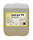 Жидкий пятновыводитель ROST-EX T2 1л (готовый раствор), фото 2