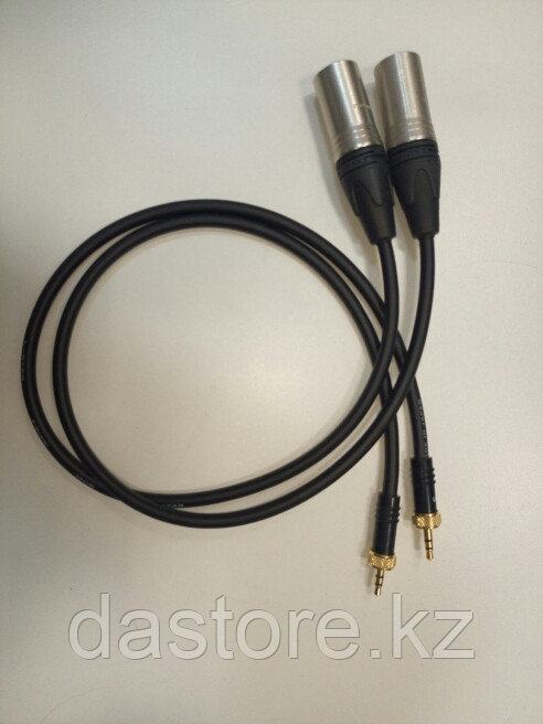 DaStore Products AIMJXM-005-P аудио кабель (XLR папа на MiniJack папа с закруткой), длина 0,5 метра - фото 1 - id-p30718381