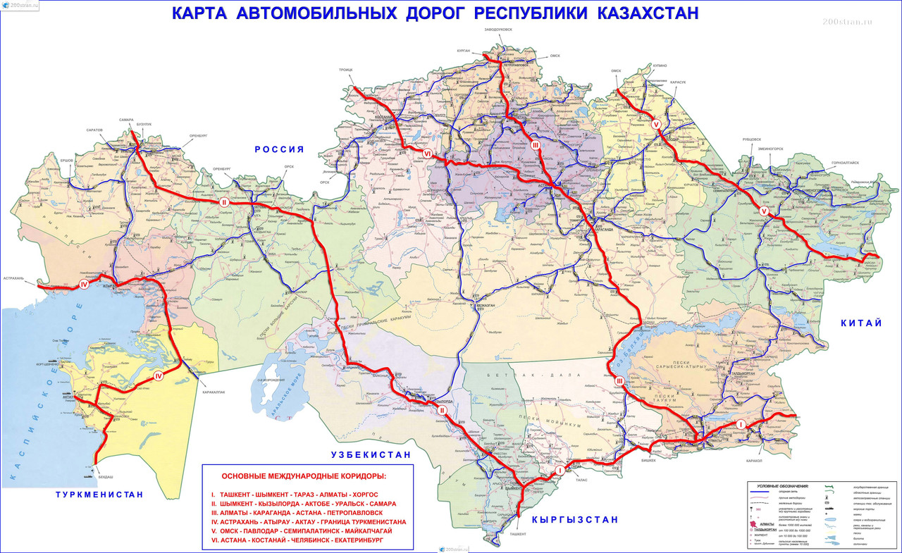 Карта Казахстана автомобильных дорог