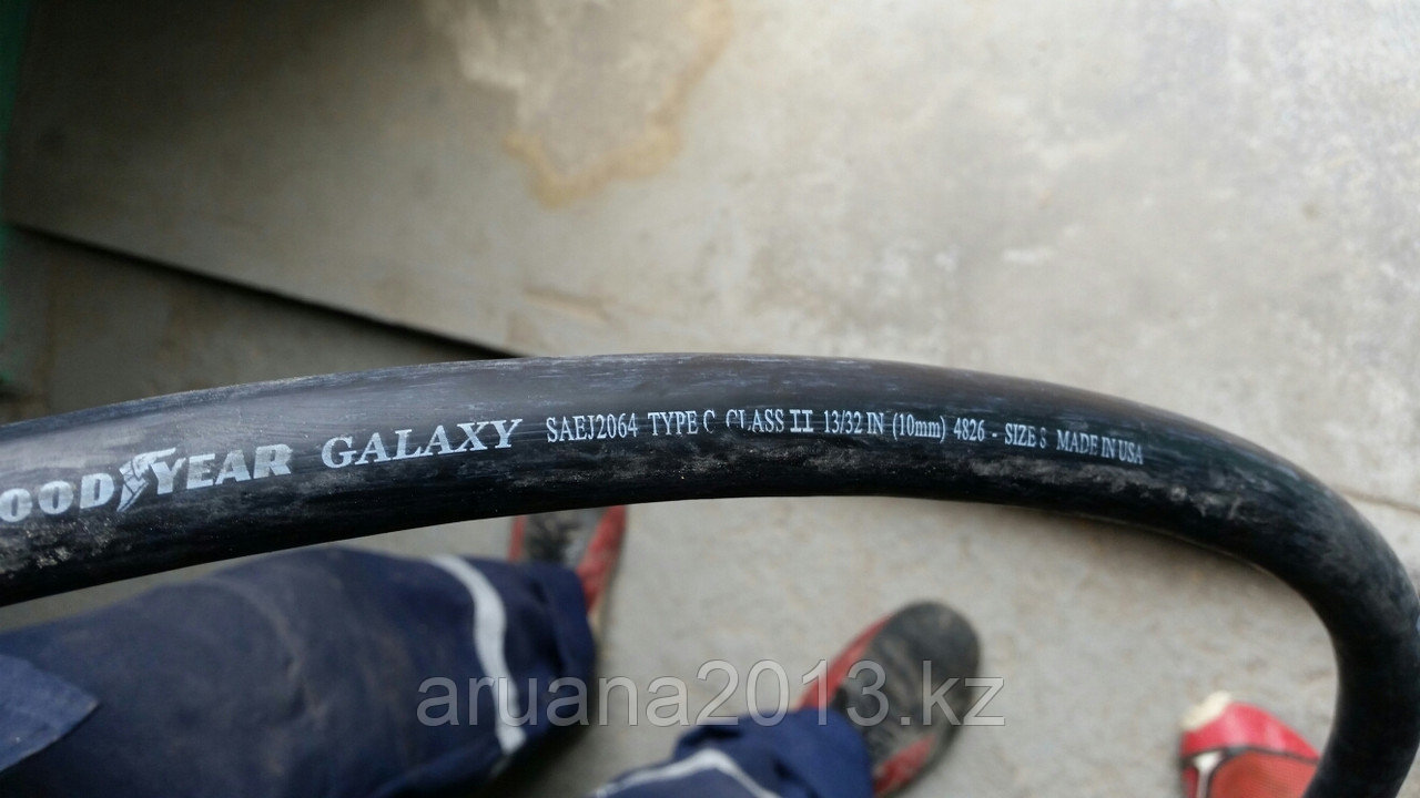 Шланги Goodyear Galaxy 4826 ( 13мм) - фото 5 - id-p30772934