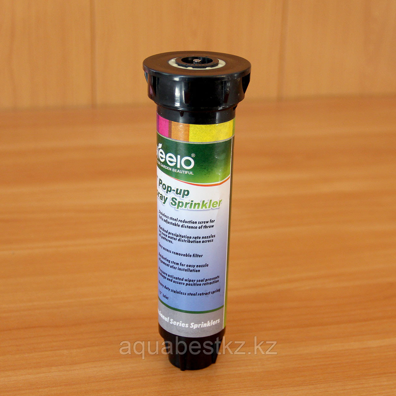 Веерный спринклер Greelo Pro Spray 5"с форсункой