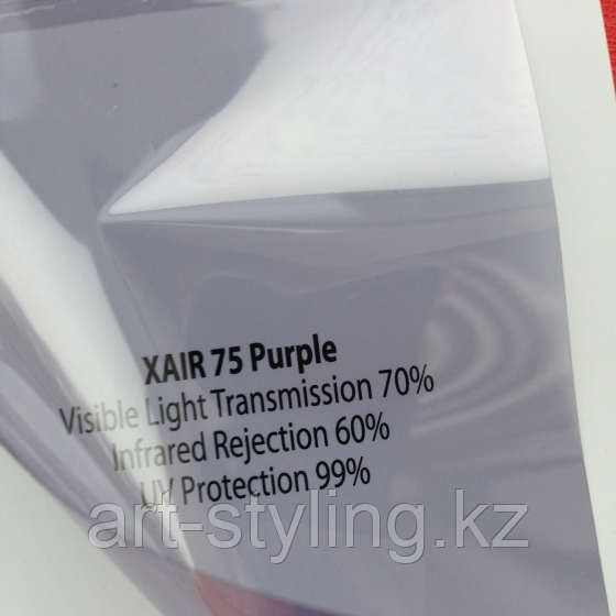 Ultra Vision XAIR 75 Purple - фото 1 - id-p24526050