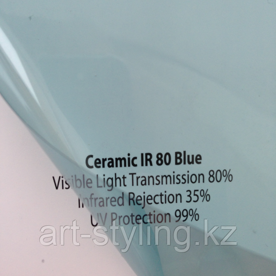 Ceramic IR 80 Blue (светло-голубой оттенок)