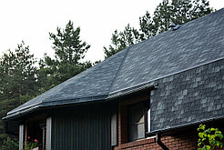 Битумная черепица Катепал (Katepal) Серебристый коррал