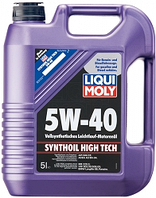 SYNTHOIL HIGH TECH SAE 5W-40 5л