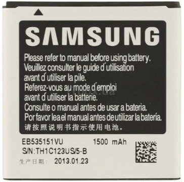 Заводской аккумулятор для Samsung Galaxy S Advance i9070 (EB535151VU, 1500mAh)
