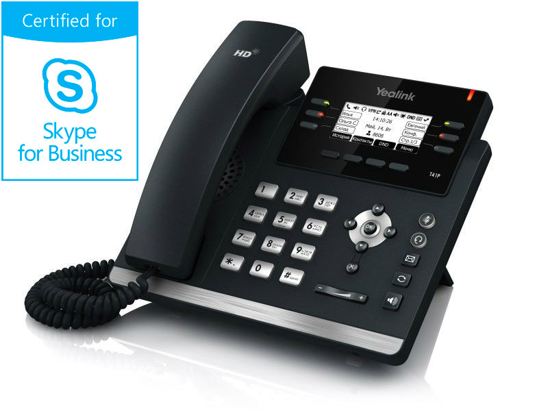 IP телефон Yealink SIP-T41P Skype for Business Edition
