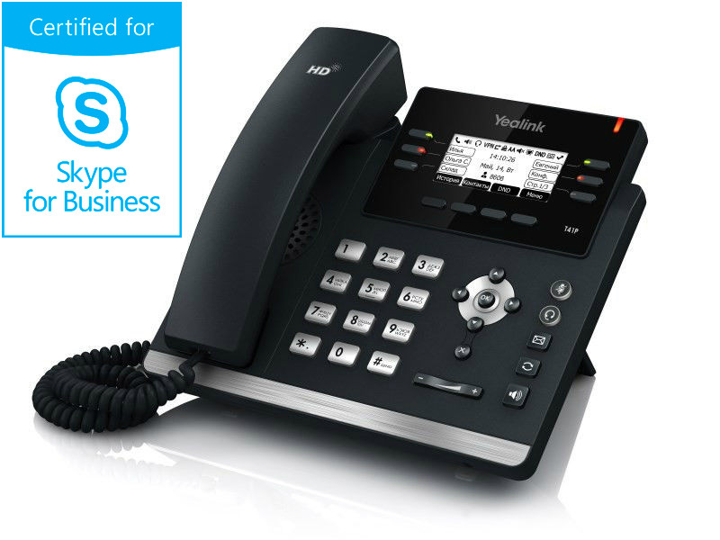 IP телефон Yealink SIP-T41P Skype for Business Edition - фото 1 - id-p30880307