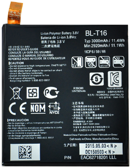 Заводской аккумулятор для LG G Flex 2 H959 (BL-T16, 3000mAh)