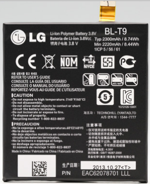 Заводской аккумулятор для LG Nexus 5 (BL-T9, 2300mAh)