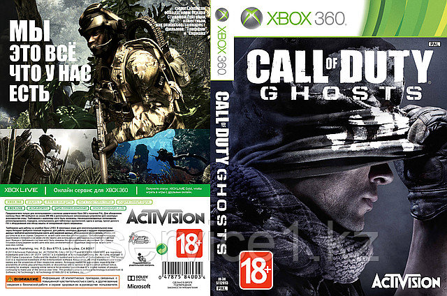 Call Of Duty: Ghosts 2[dvd]