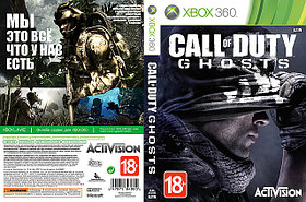 Call Of Duty: Ghosts 2[dvd]