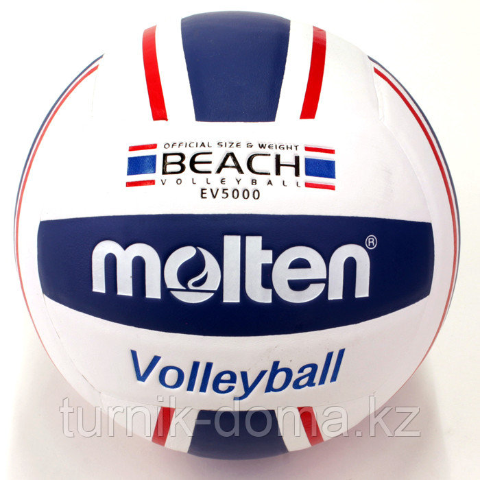Мяч волейбольный MOLTEN BEACH  EV5000 пляжный