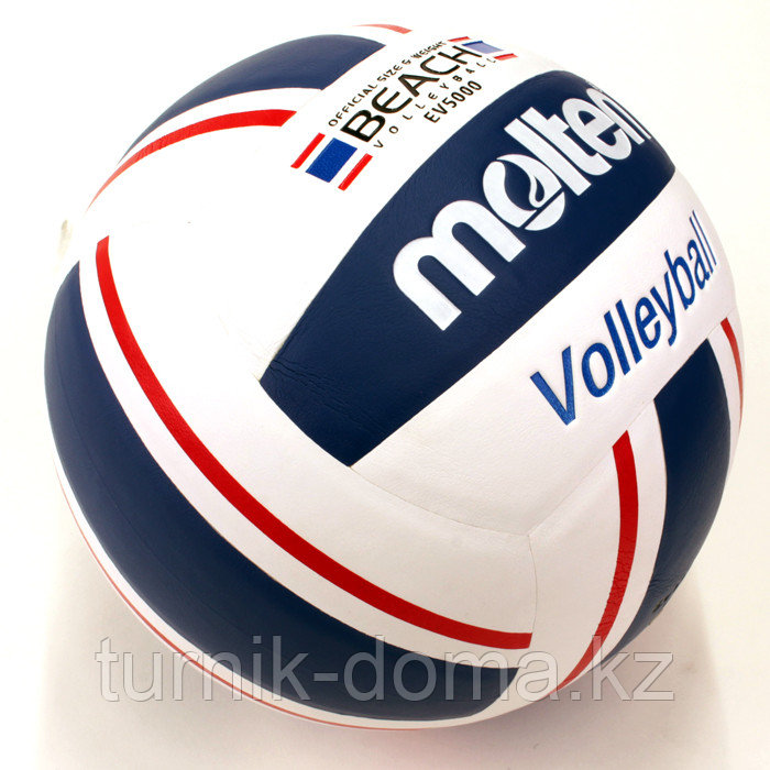 Мяч волейбольный MOLTEN BEACH EV5000 пляжный - фото 3 - id-p30963792
