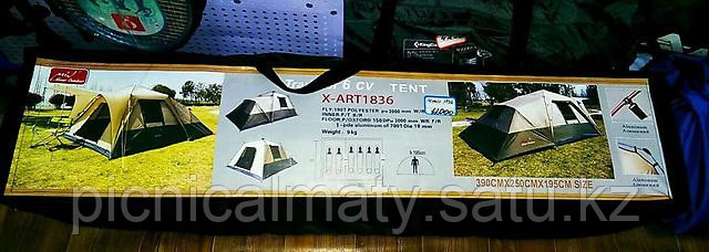 Палатка Mimir X-Art 1836: 390х250х195 см NEW