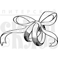 Штампы 07Кп051 Штампы