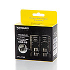 Комплект радиосинхронизаторов Yongnuo YN-622N II для Nikon i-TTL (Набор из 2 шт.)