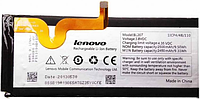 Заводской аккумулятор для Lenovo K900 (BL207, 2500mAh)