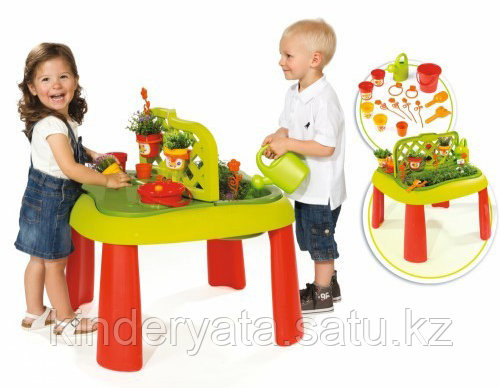 Smoby Стол игровой для песка и воды Маленький садовник