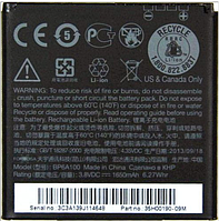 Заводской аккумулятор для HTC Desire 300 (BP6A100, 1650mah)