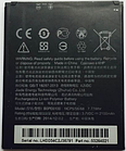 Заводской аккумулятор для HTC Desire 620 (BOPE6100, 2100mah)