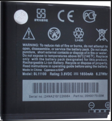 Заводской аккумулятор для HTC Desire V (BA S800, 1650mah)