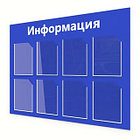 Информационные таблички, фото 2