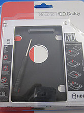 Caddy (Переходник) Second HDD 12.7мм / Оптибей