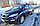 Ветровики ( дефлекторы окон ) Mazda CX-9 2007+, фото 3