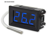 Компактный термометр с выносным датчиком XH-B310
