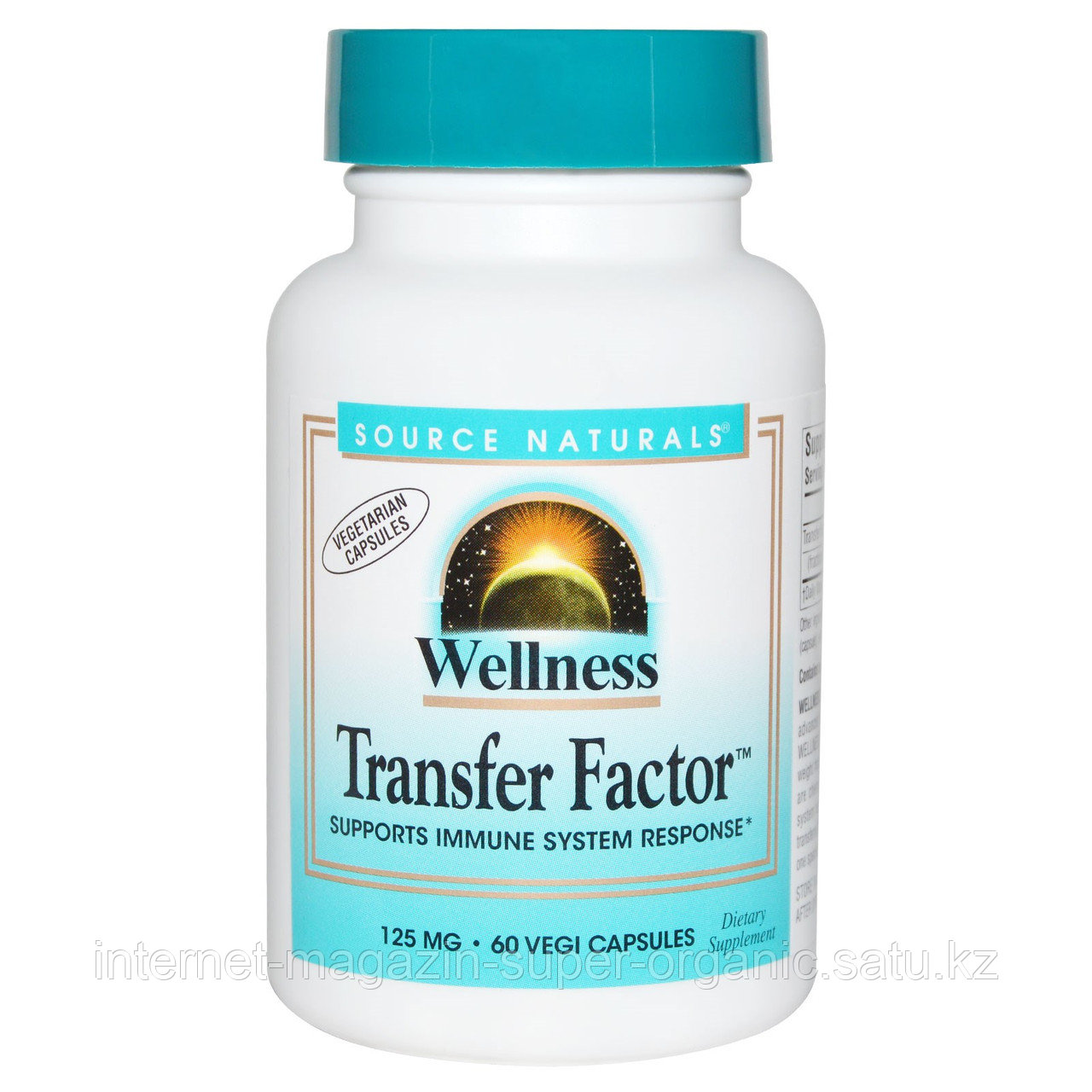 Трансфер фактор, 125 мг, 60 капсул, Source Naturals