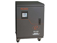 Стабилизатор СПН-13500 Ресанта