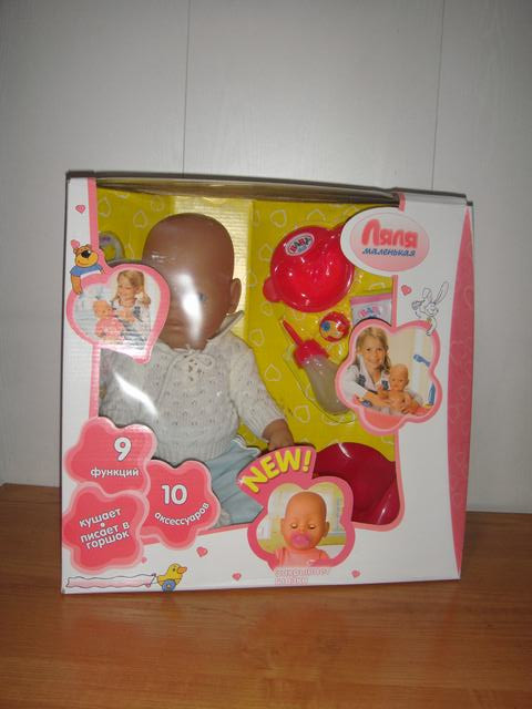 Baby born