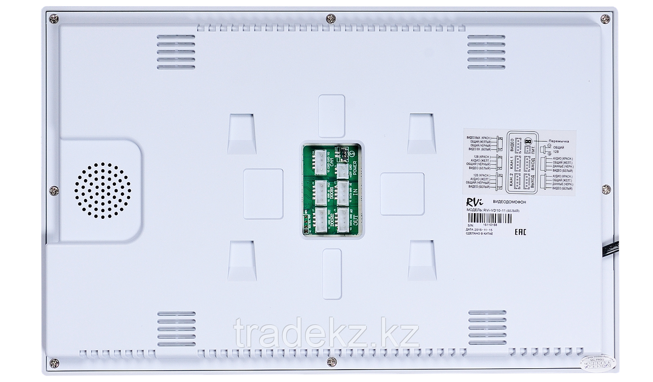 Монитор домофона цветной RVi-VD10-11 - фото 2 - id-p31270844