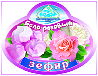 Стикеры, самоклеющиеся этикетки