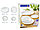 Столовый сервиз Luminarc Zen Essence 19 предметов на 6 персон, фото 2