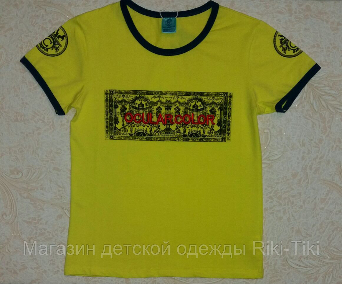 Футболка для мальчика