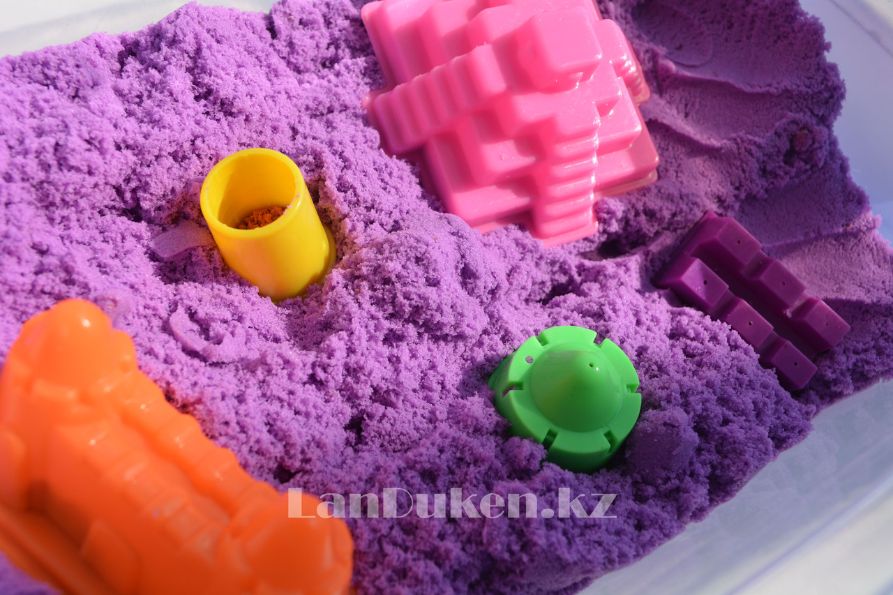 Кинетический песок для детей большой (1 Класс), живой песок (фиолетовый) - фото 2 - id-p28942200