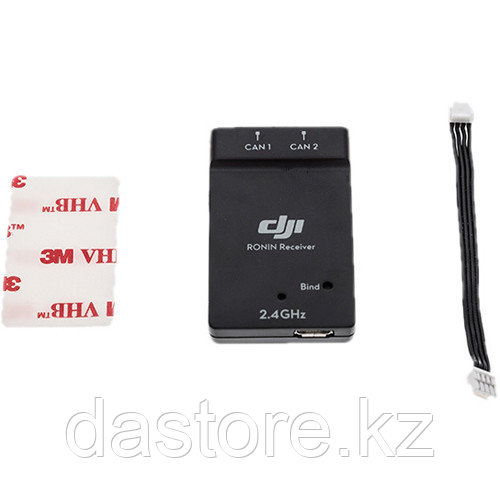 DJI приемник 2,4 ГГц для Ronin Thumb контроллера - фото 1 - id-p31456468