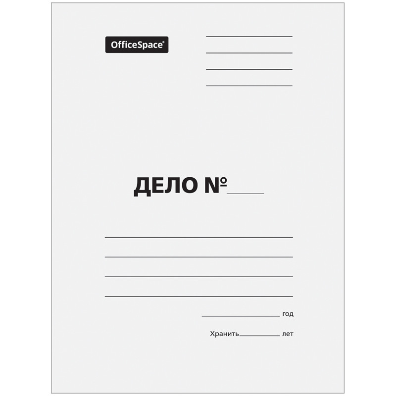 Скоросшиватель "Дело" картон, белый, немелованный, 300 г/м2 - фото 1 - id-p31579931