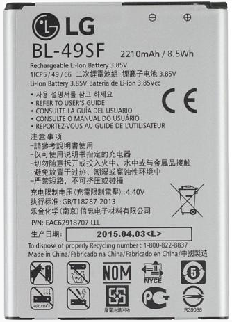 Заводской аккумулятор для LG G4s H736 (BL-49SF, 2210mAh) - фото 1 - id-p31600277