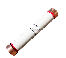 Предохранитель RN3-10S 2А-63, Н=460mm (одинарный патрон ПК)